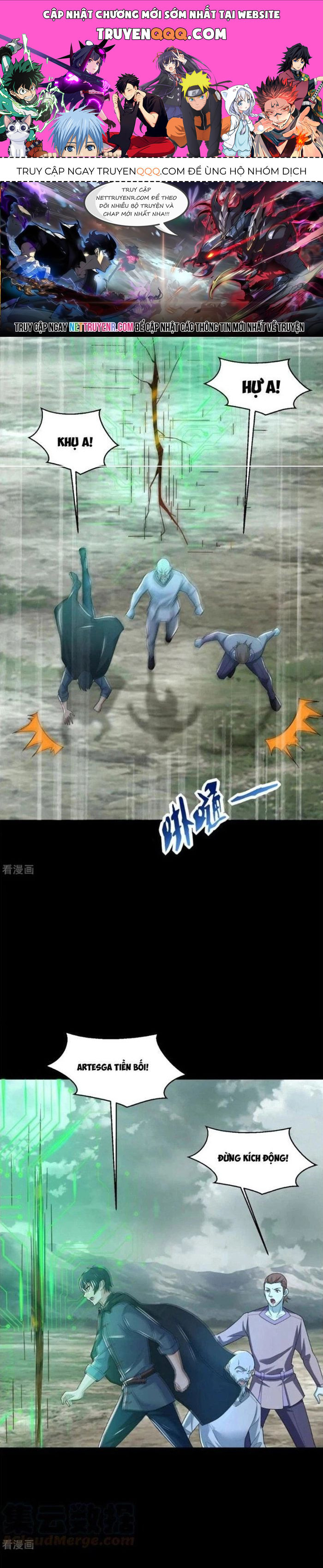 Mạt Thế Vi Vương Chap 621 - Next Chap 622