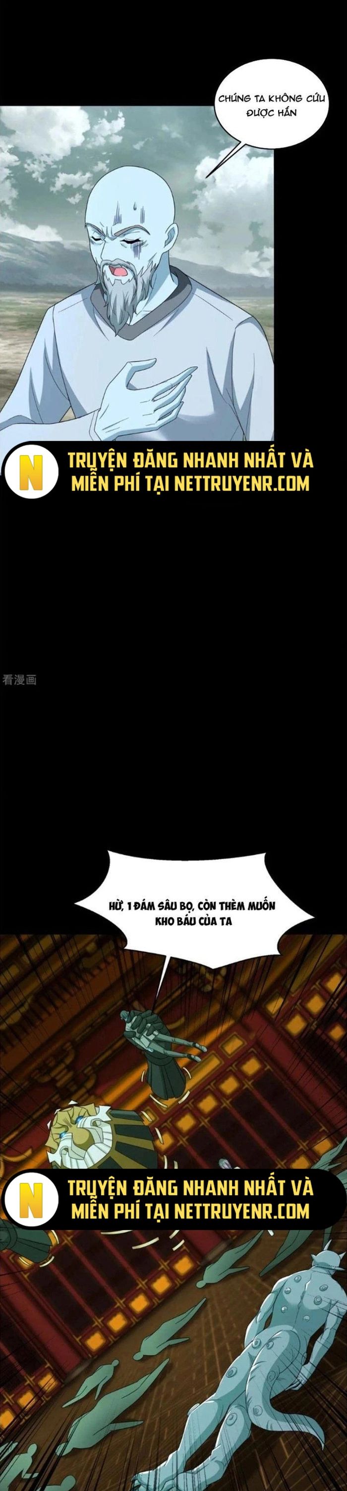Mạt Thế Vi Vương Chap 621 - Next Chap 622