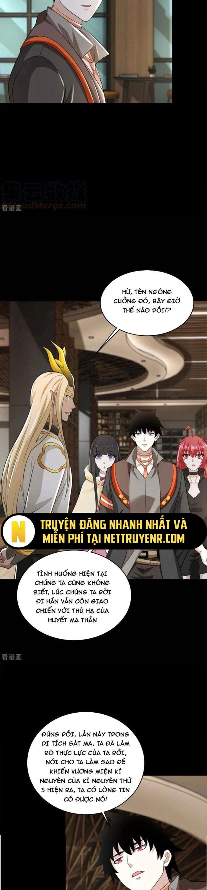 Mạt Thế Vi Vương Chap 621 - Next Chap 622
