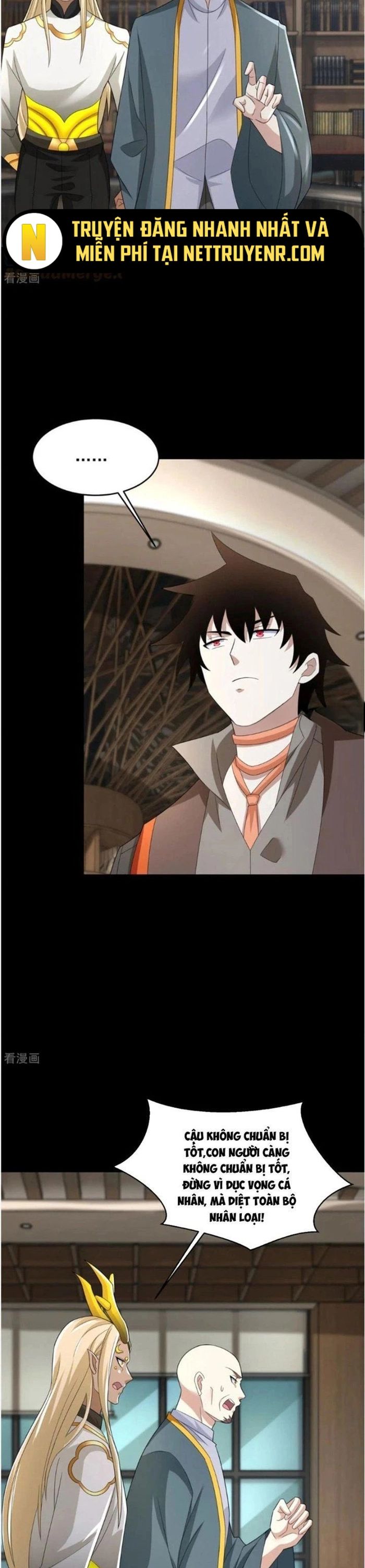 Mạt Thế Vi Vương Chap 621 - Next Chap 622