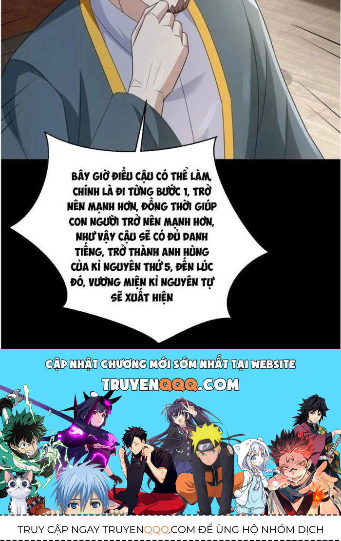 Mạt Thế Vi Vương Chap 621 - Next Chap 622