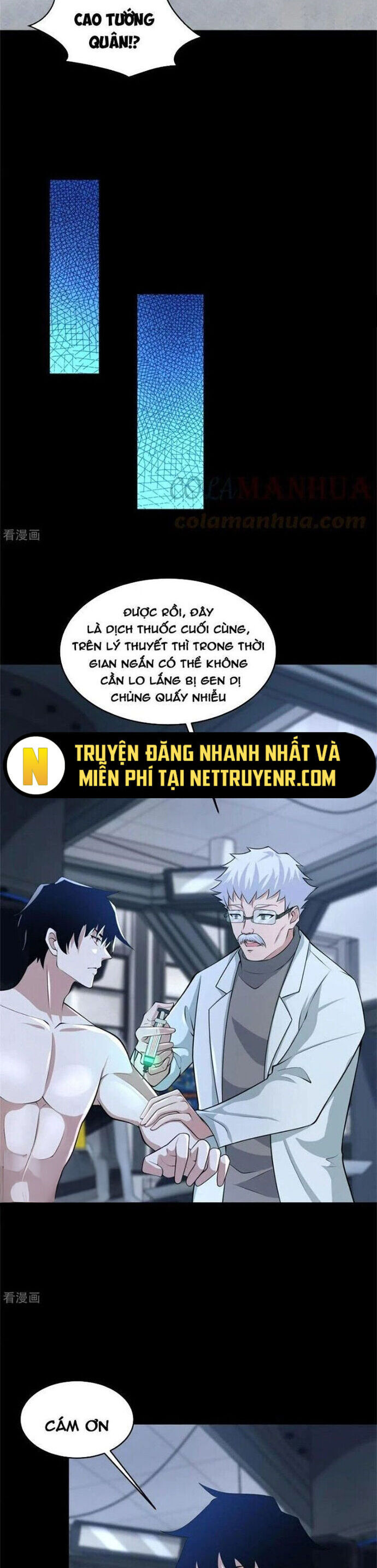 Mạt Thế Vi Vương Chap 624 - Next Chap 625