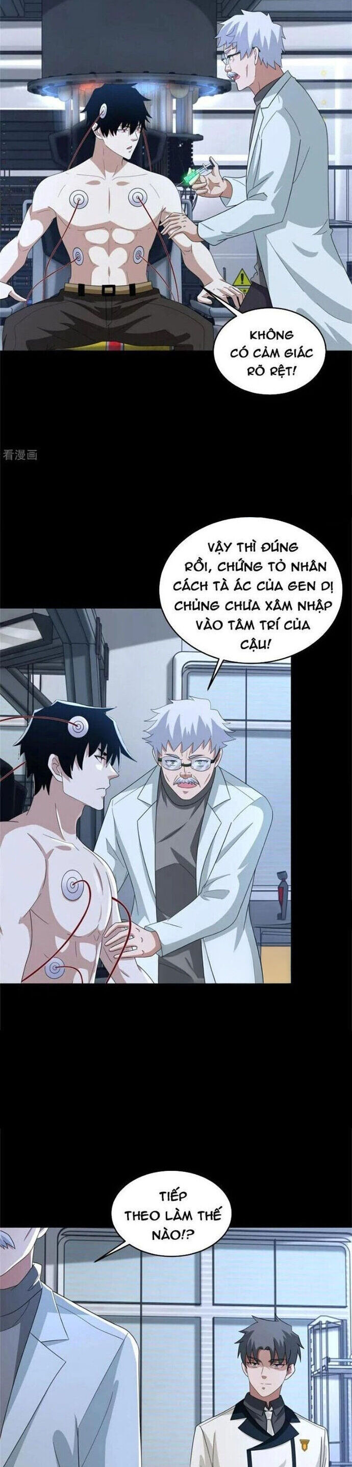 Mạt Thế Vi Vương Chap 624 - Next Chap 625