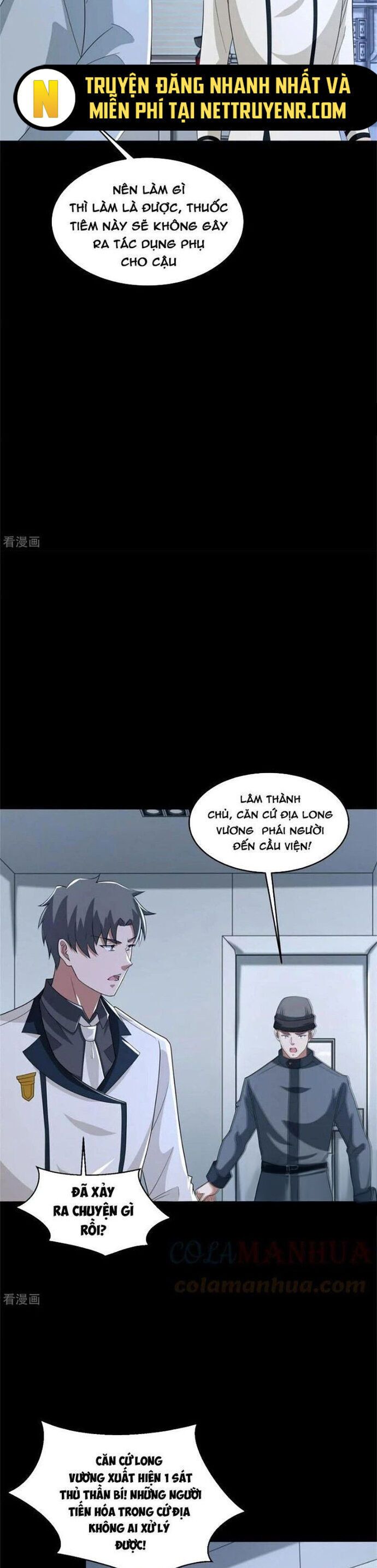 Mạt Thế Vi Vương Chap 624 - Next Chap 625