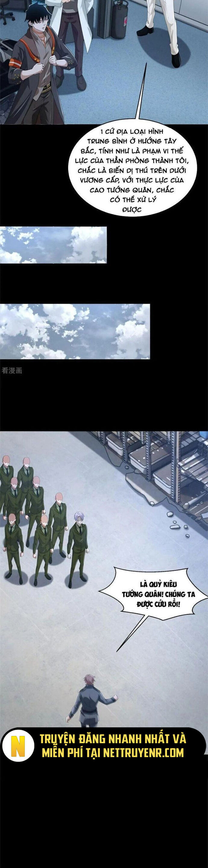 Mạt Thế Vi Vương Chap 624 - Next Chap 625