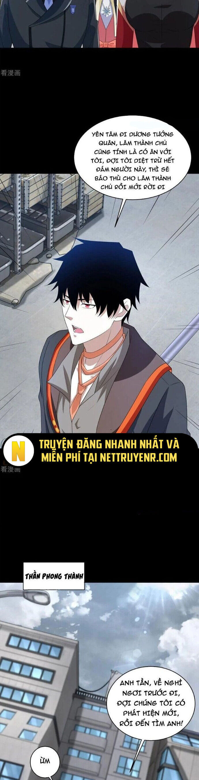 Mạt Thế Vi Vương Chap 625 - Next Chap 626