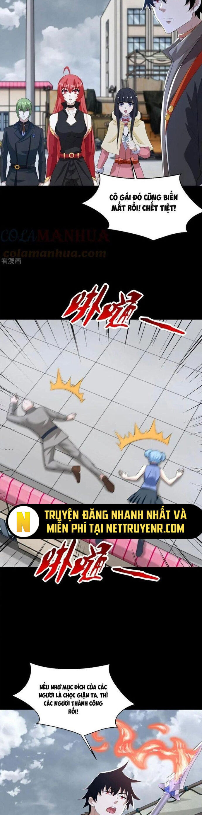 Mạt Thế Vi Vương Chap 625 - Next Chap 626