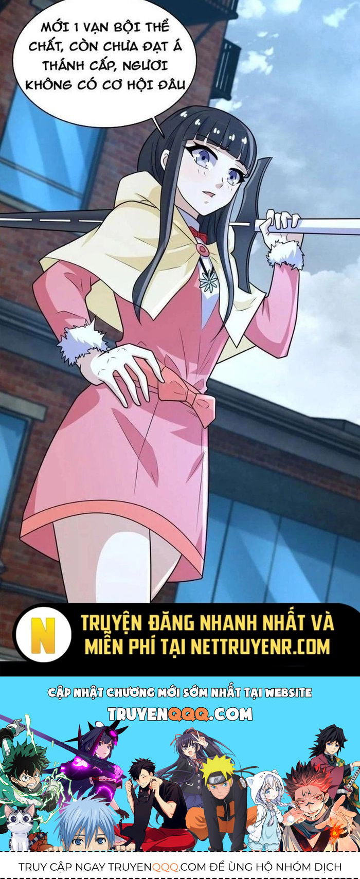 Mạt Thế Vi Vương Chap 627 - Next Chap 628