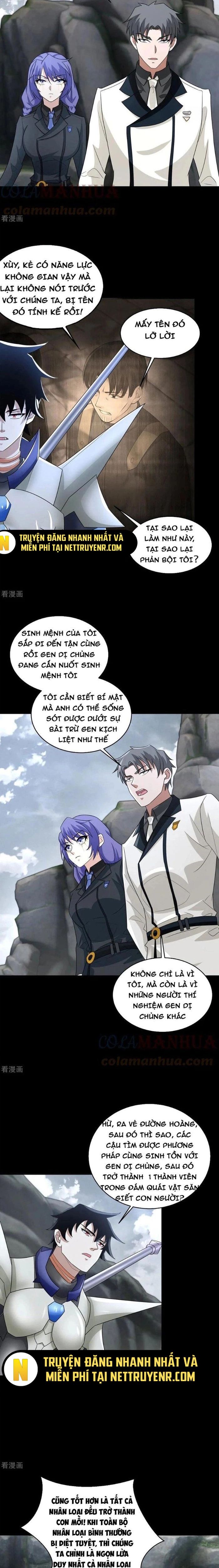 Mạt Thế Vi Vương Chap 629 - Next Chap 630