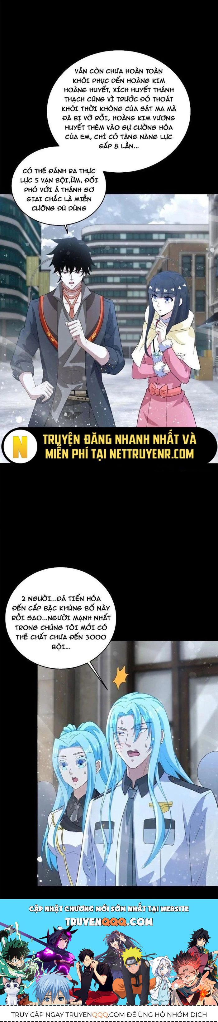 Mạt Thế Vi Vương Chap 632 - Next Chap 633