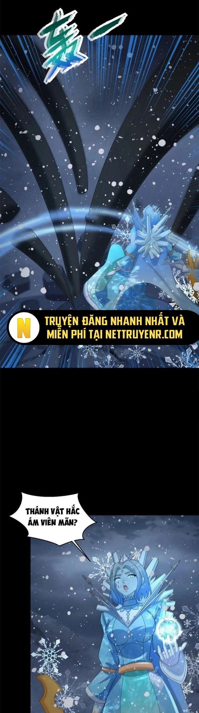 Mạt Thế Vi Vương Chap 641 - Next Chap 642