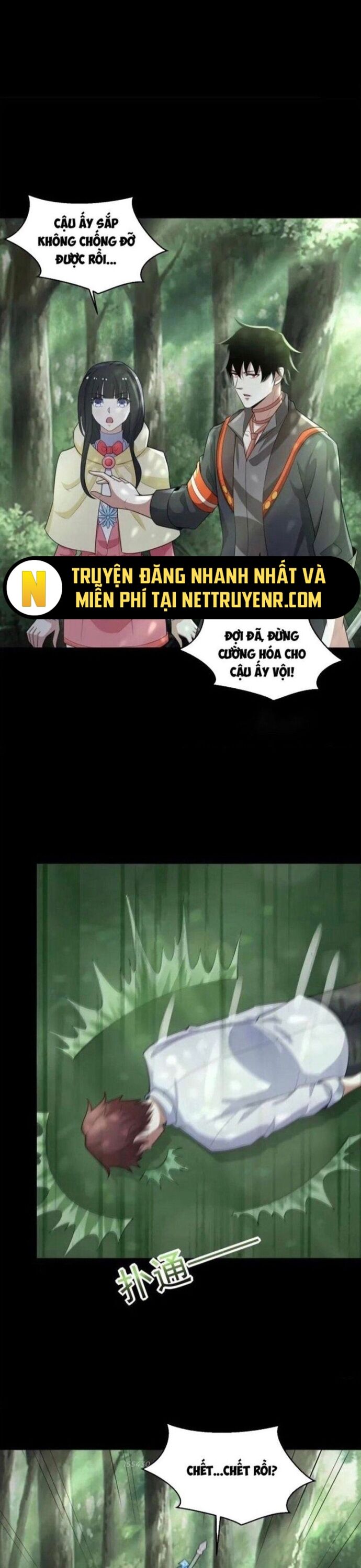 Mạt Thế Vi Vương Chap 651 - Next Chap 652