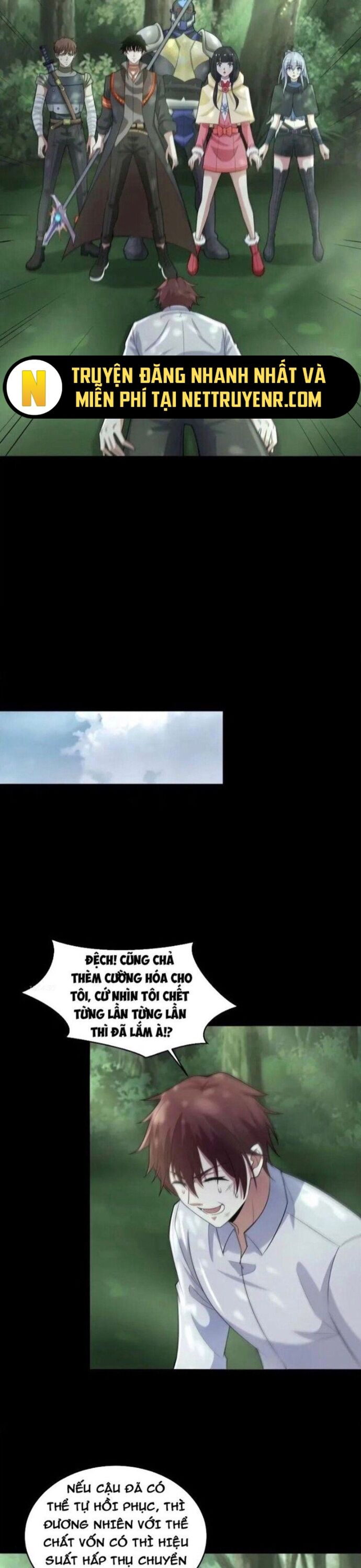 Mạt Thế Vi Vương Chap 651 - Next Chap 652