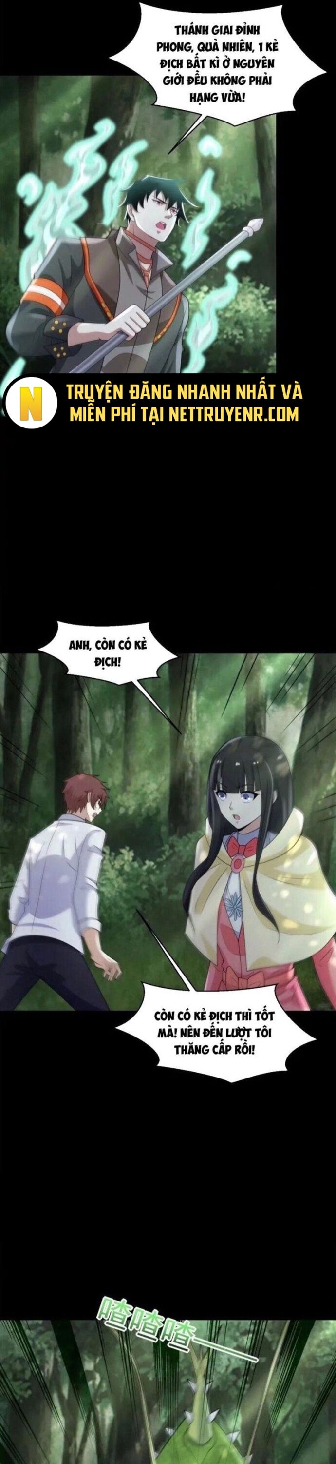 Mạt Thế Vi Vương Chap 651 - Next Chap 652