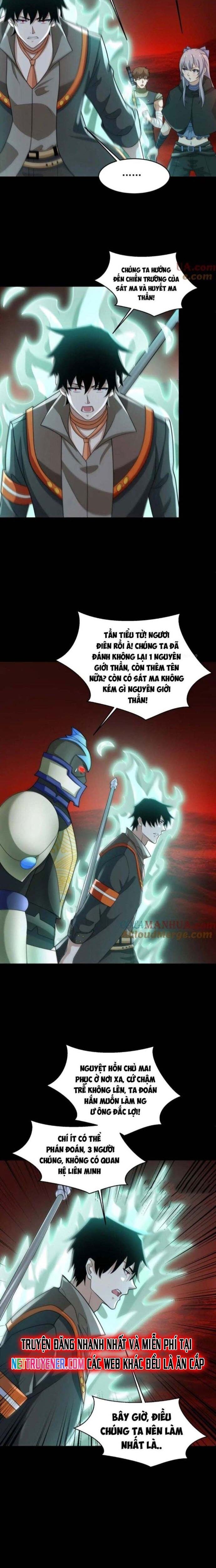 Mạt Thế Vi Vương Chap 656 - Next Chap 657