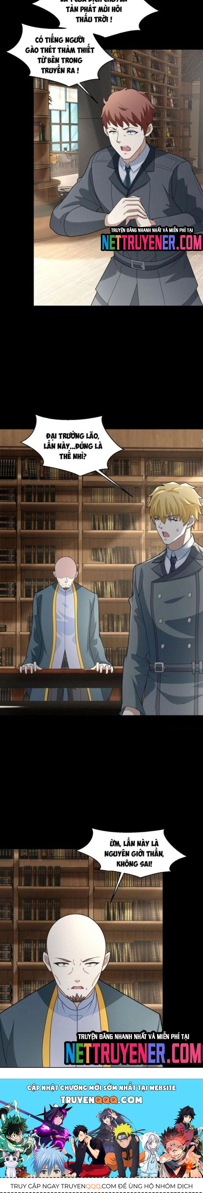 Mạt Thế Vi Vương Chap 660 - Next Chap 661