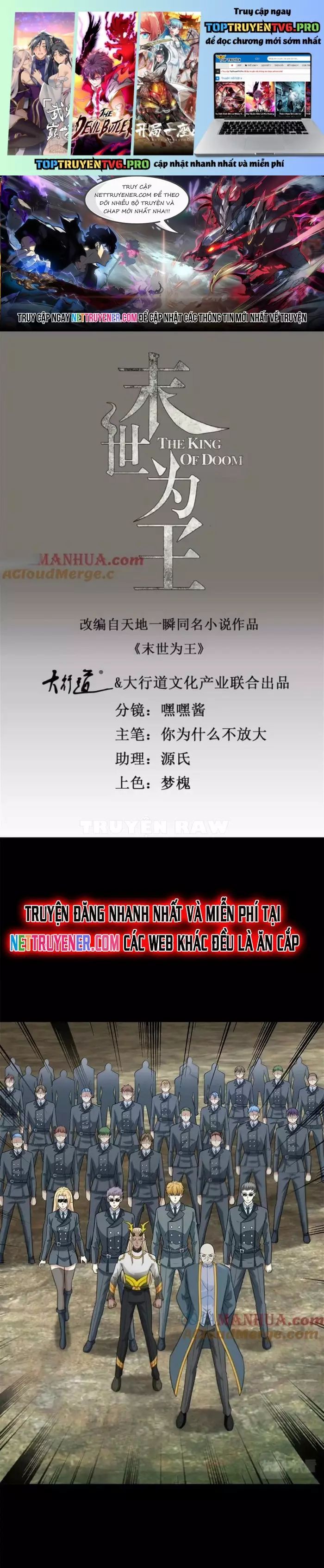 Mạt Thế Vi Vương Chap 661 - Next Chap 662