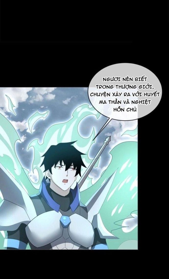 Mạt Thế Vi Vương Chap 662 - Next Chap 663