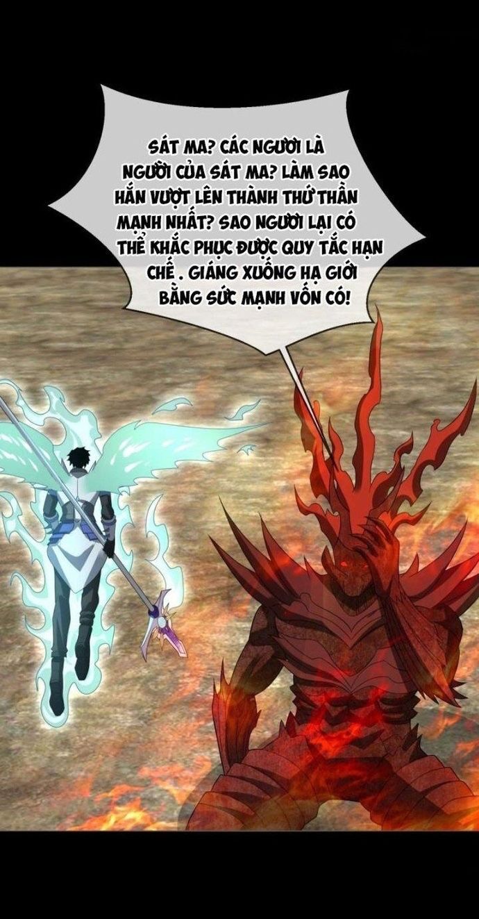 Mạt Thế Vi Vương Chap 662 - Next Chap 663