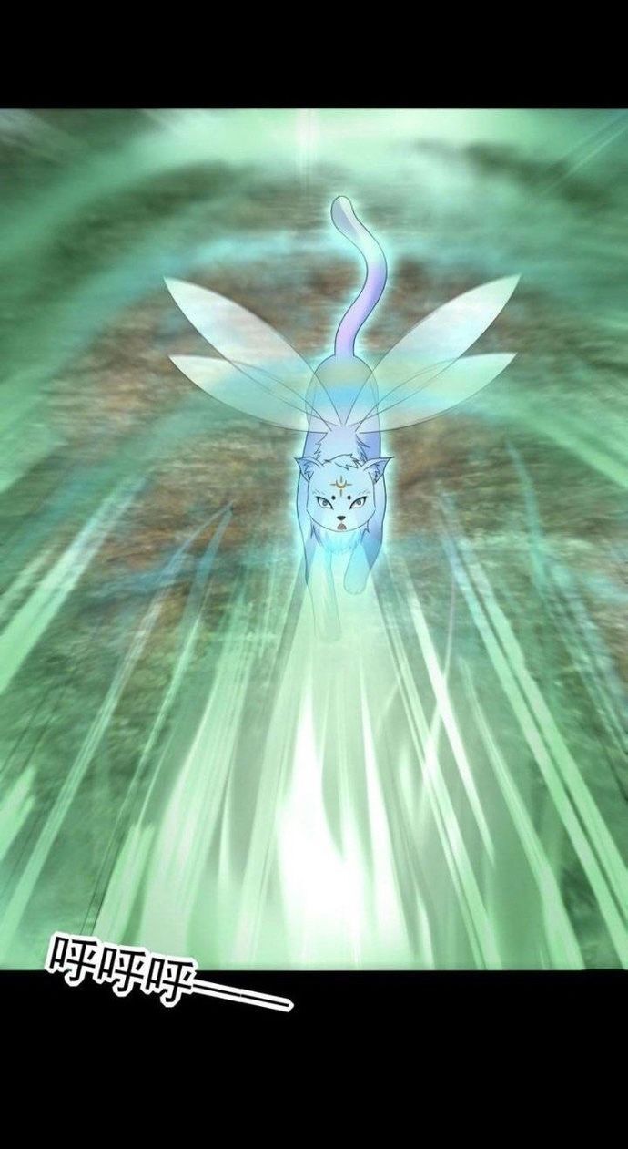 Mạt Thế Vi Vương Chap 662 - Next Chap 663