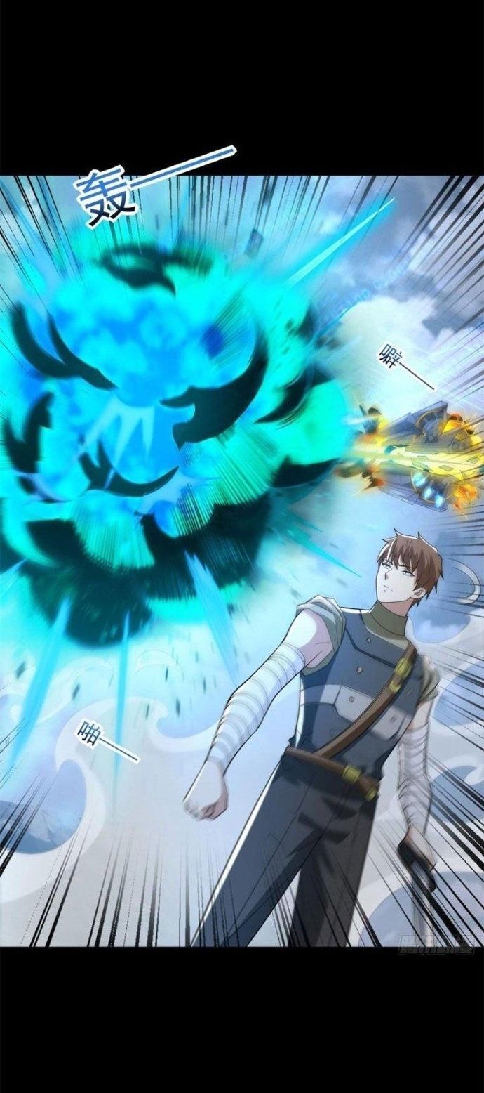 Mạt Thế Vi Vương Chap 663 - Next Chap 664