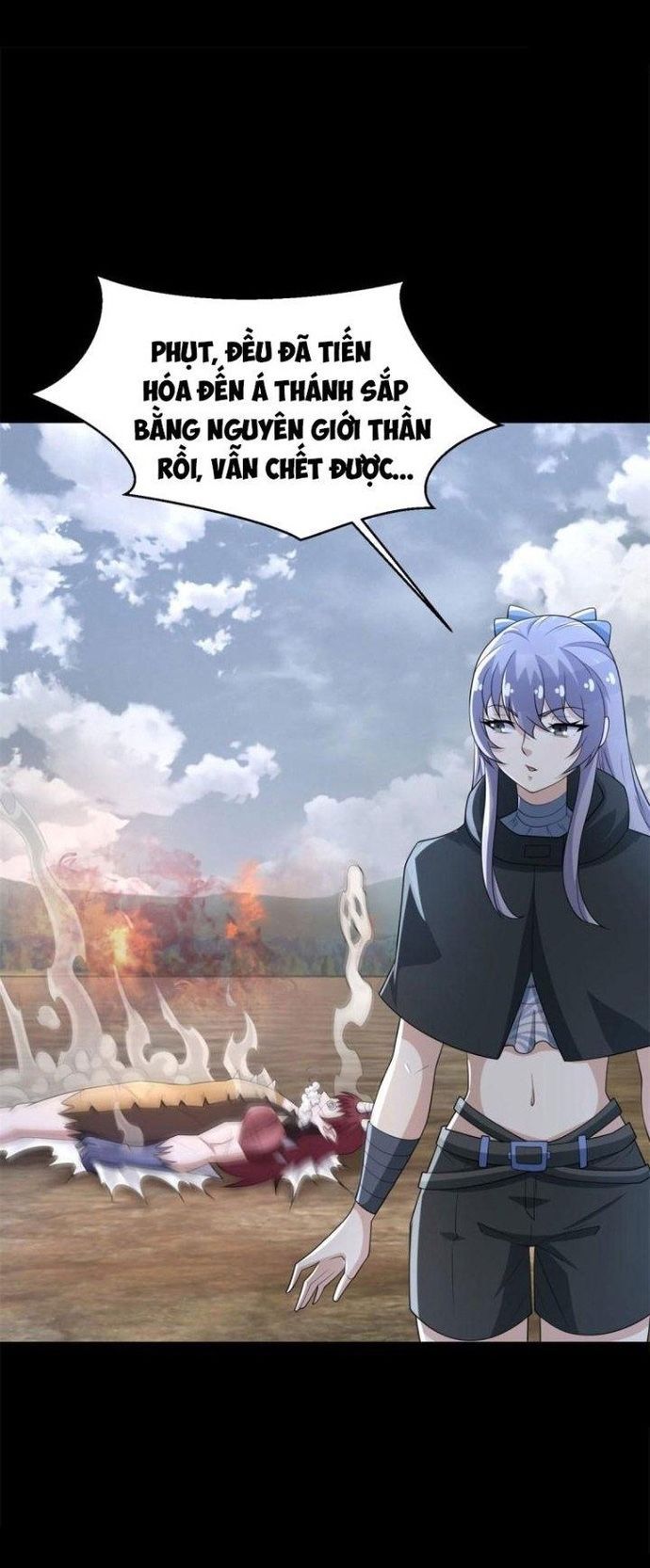 Mạt Thế Vi Vương Chap 663 - Next Chap 664