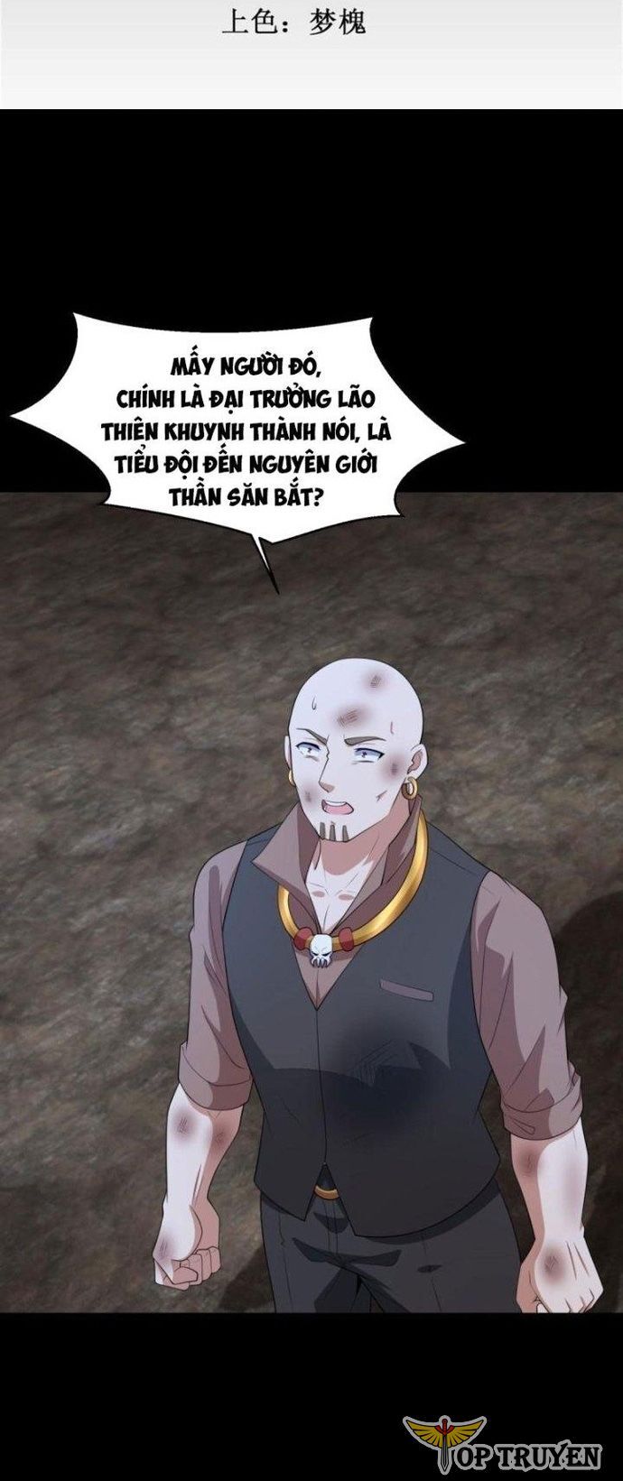 Mạt Thế Vi Vương Chap 664 - Next Chap 665