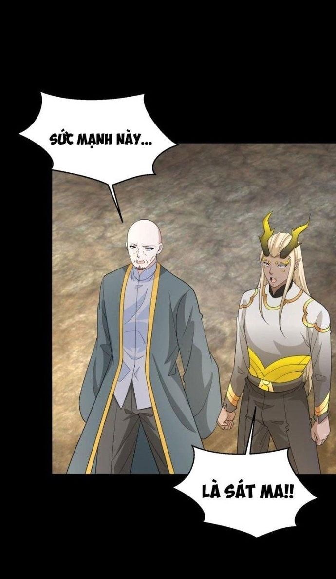 Mạt Thế Vi Vương Chap 664 - Next Chap 665