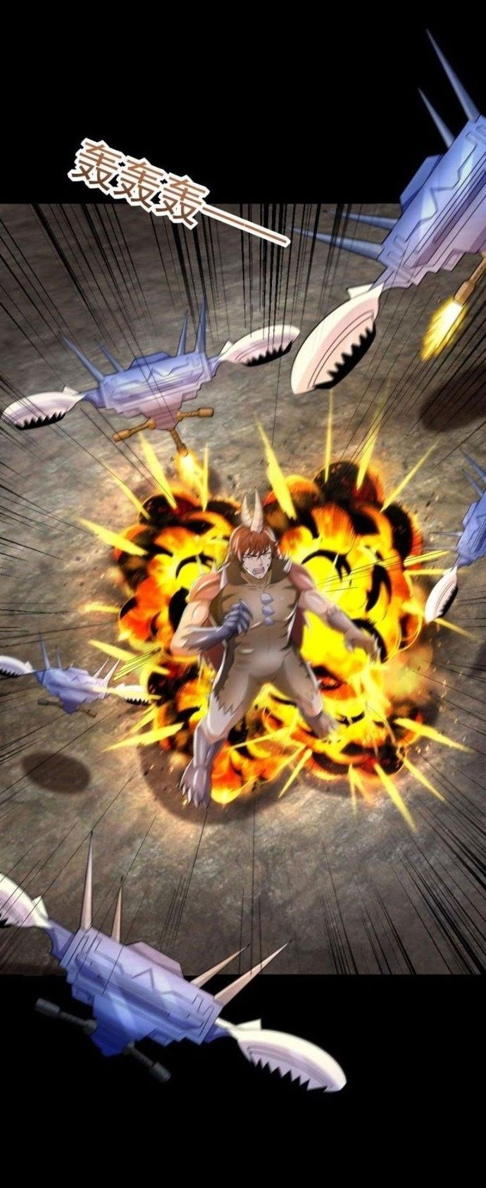Mạt Thế Vi Vương Chap 664 - Next Chap 665