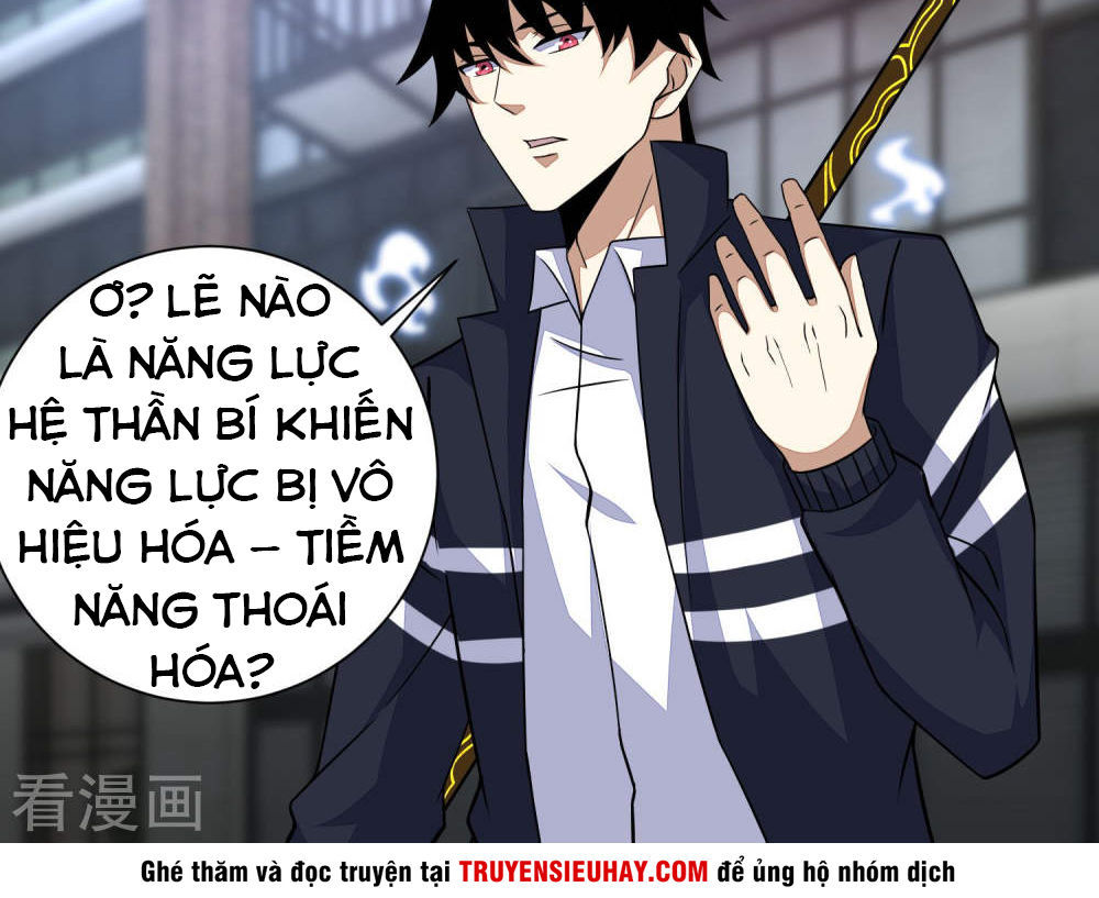 Mạt Thế Vi Vương Chap 68 - Next Chap 69