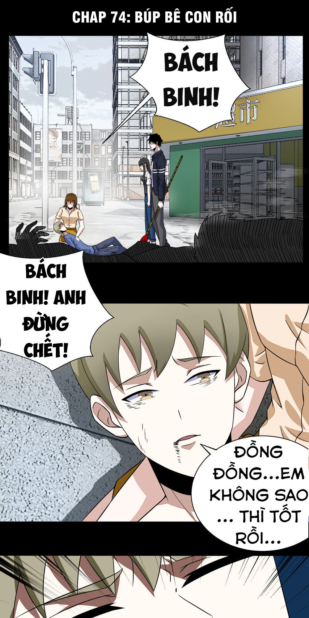 Mạt Thế Vi Vương Chap 74 - Next Chap 75