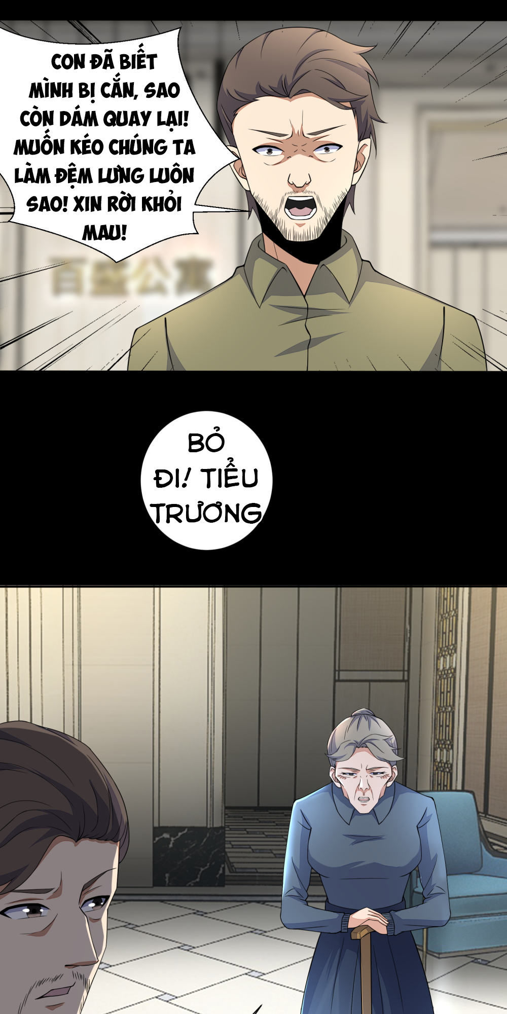 Mạt Thế Vi Vương Chap 74 - Next Chap 75
