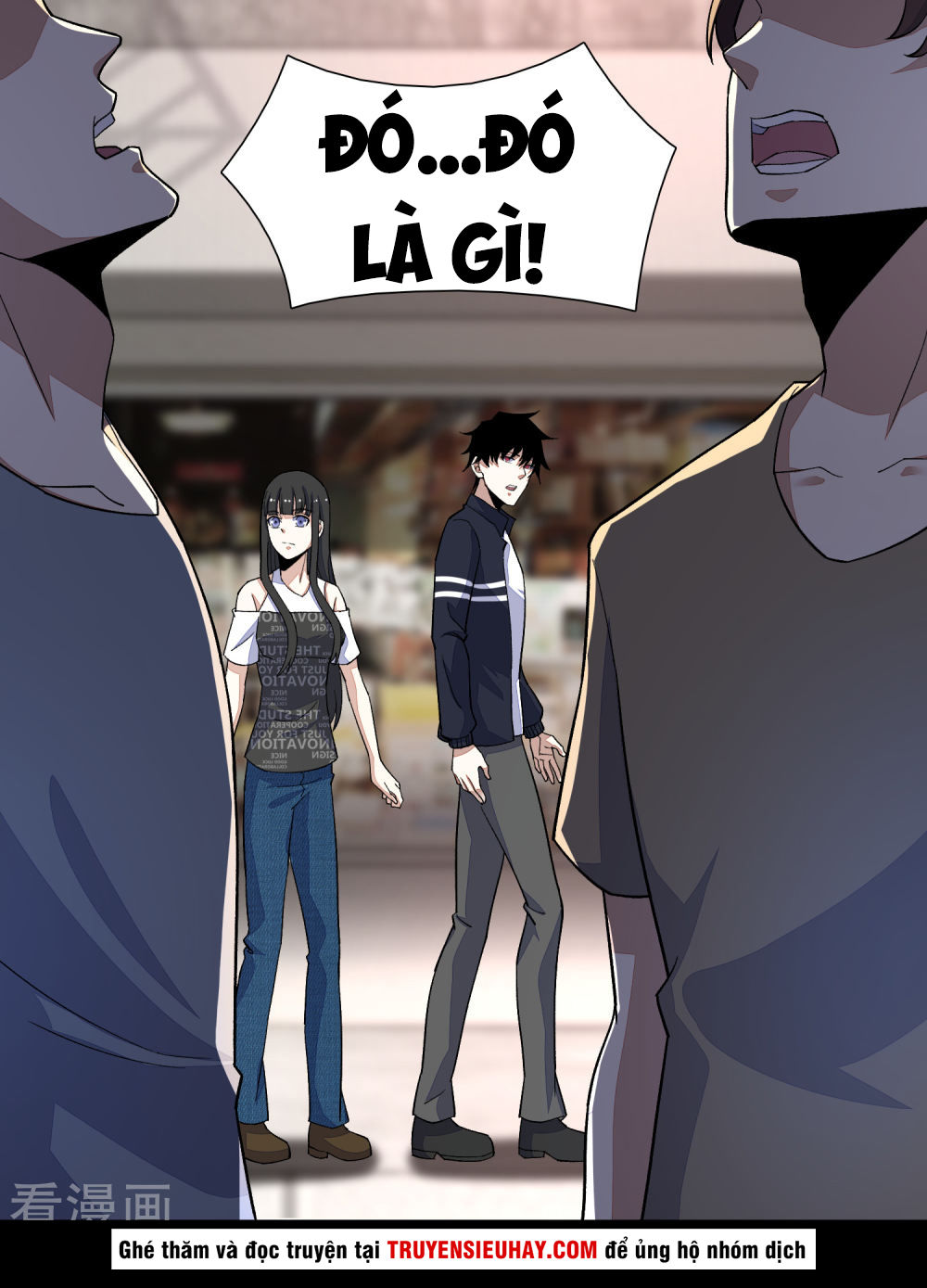 Mạt Thế Vi Vương Chap 75 - Next Chap 76