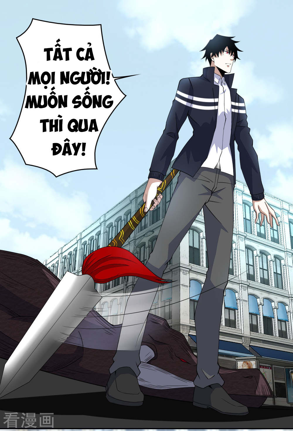 Mạt Thế Vi Vương Chap 76 - Next Chap 77