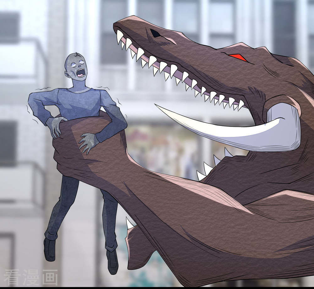 Mạt Thế Vi Vương Chap 76 - Next Chap 77