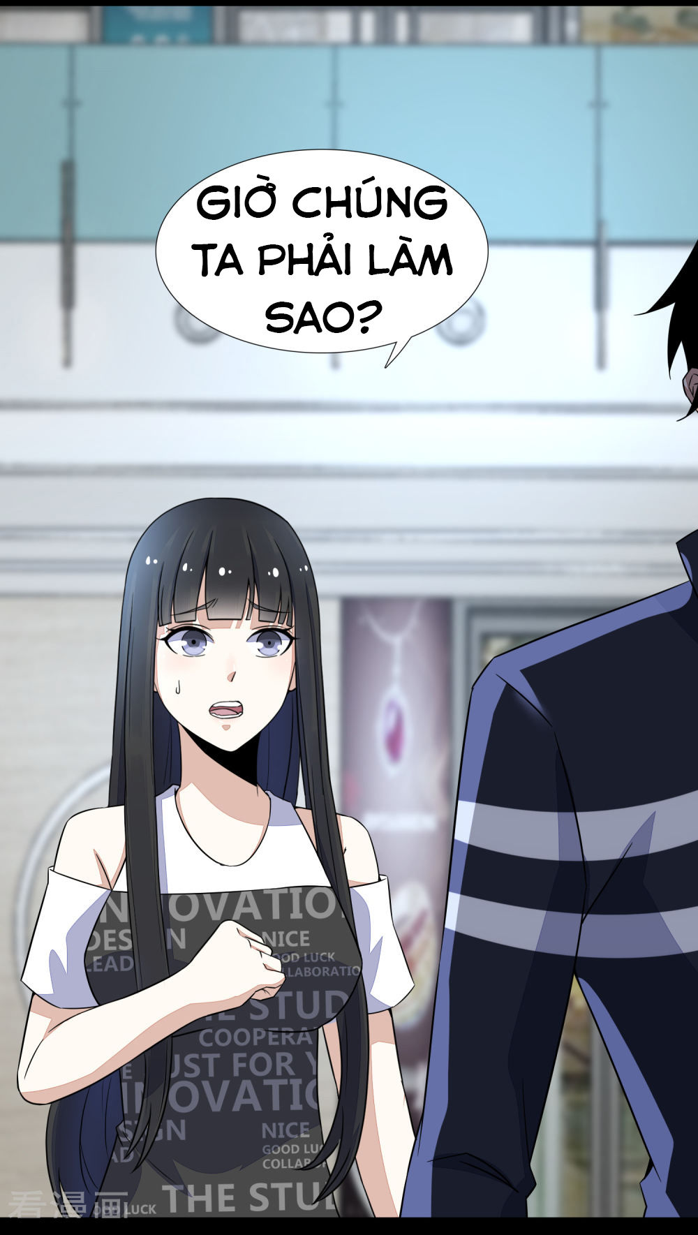 Mạt Thế Vi Vương Chap 77 - Next Chap 78