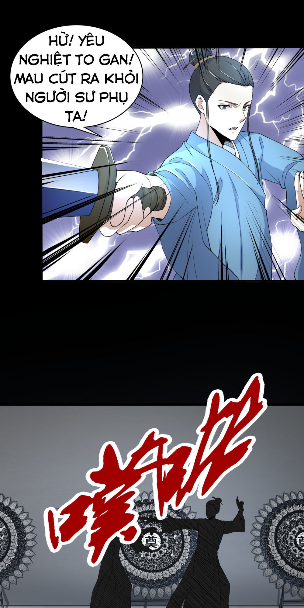 Mạt Thế Vi Vương Chap 82 - Next Chap 83