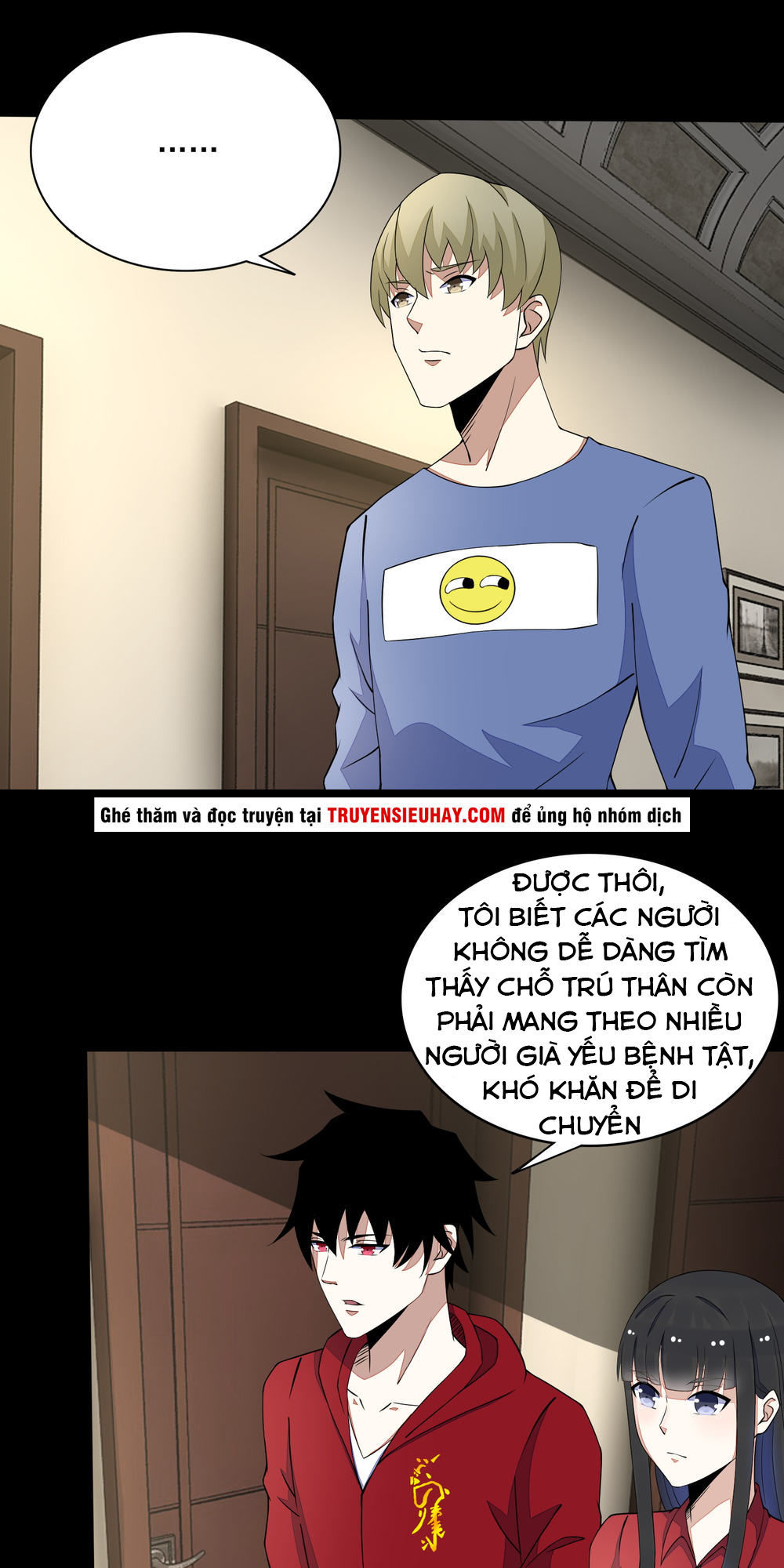 Mạt Thế Vi Vương Chap 83 - Next Chap 84