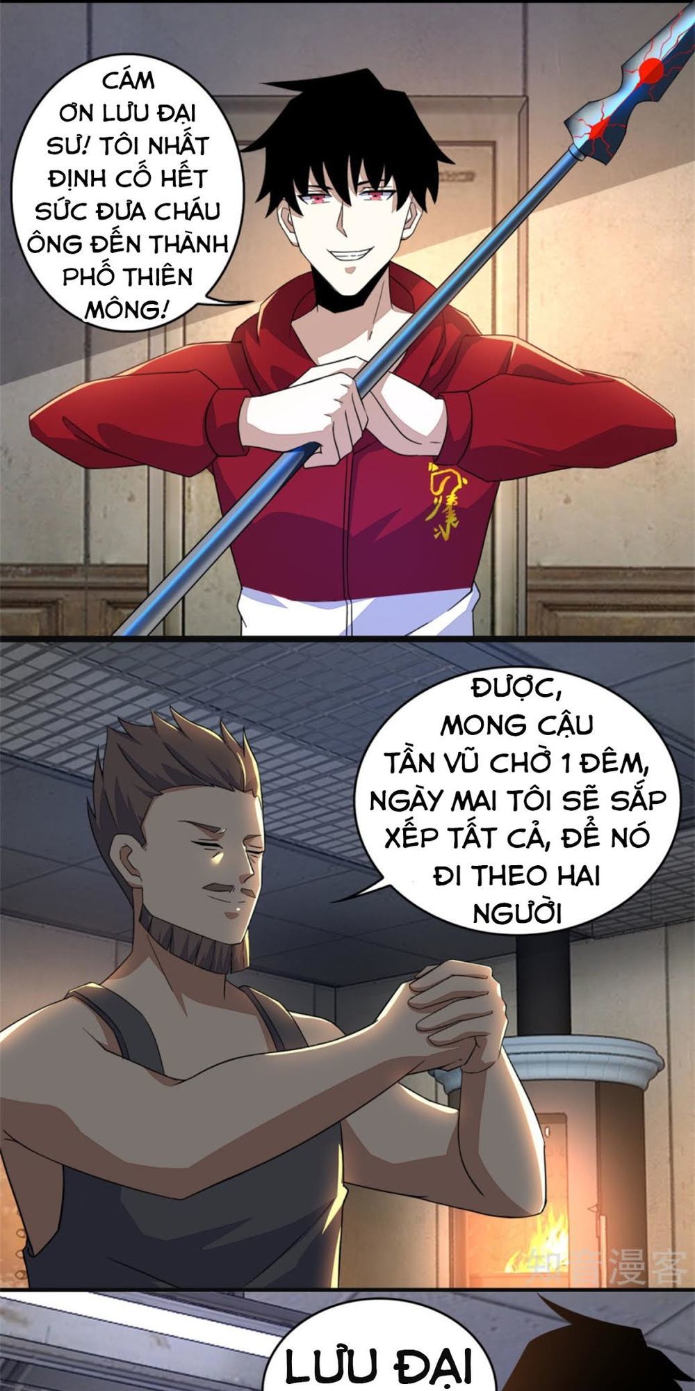 Mạt Thế Vi Vương Chap 86 - Next Chap 87