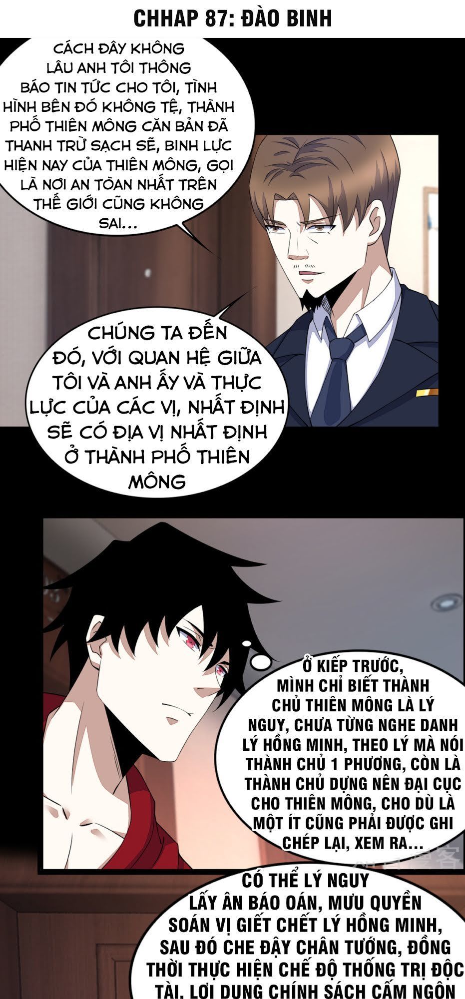 Mạt Thế Vi Vương Chap 87 - Next Chap 88