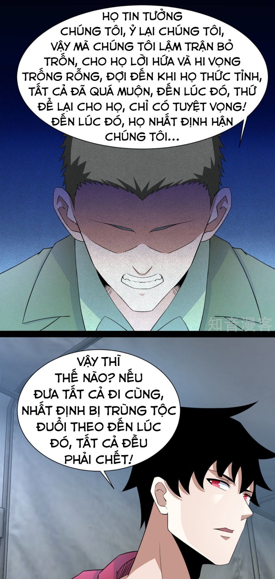 Mạt Thế Vi Vương Chap 87 - Next Chap 88