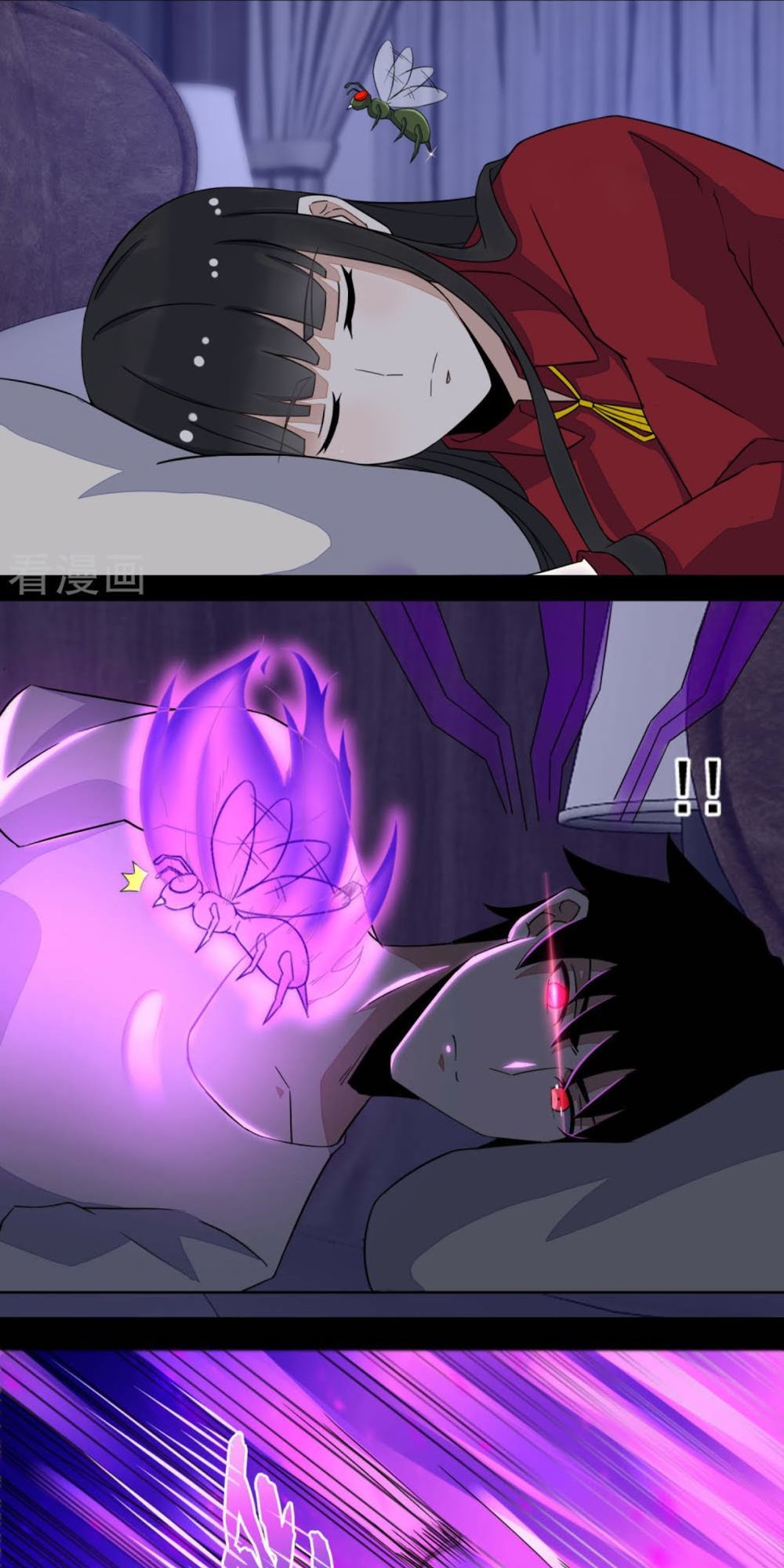 Mạt Thế Vi Vương Chap 88 - Next Chap 89