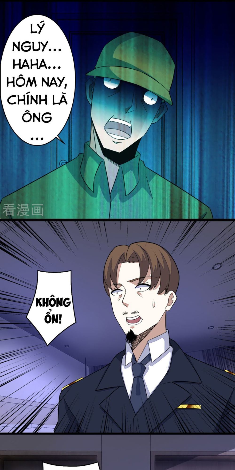 Mạt Thế Vi Vương Chap 88 - Next Chap 89