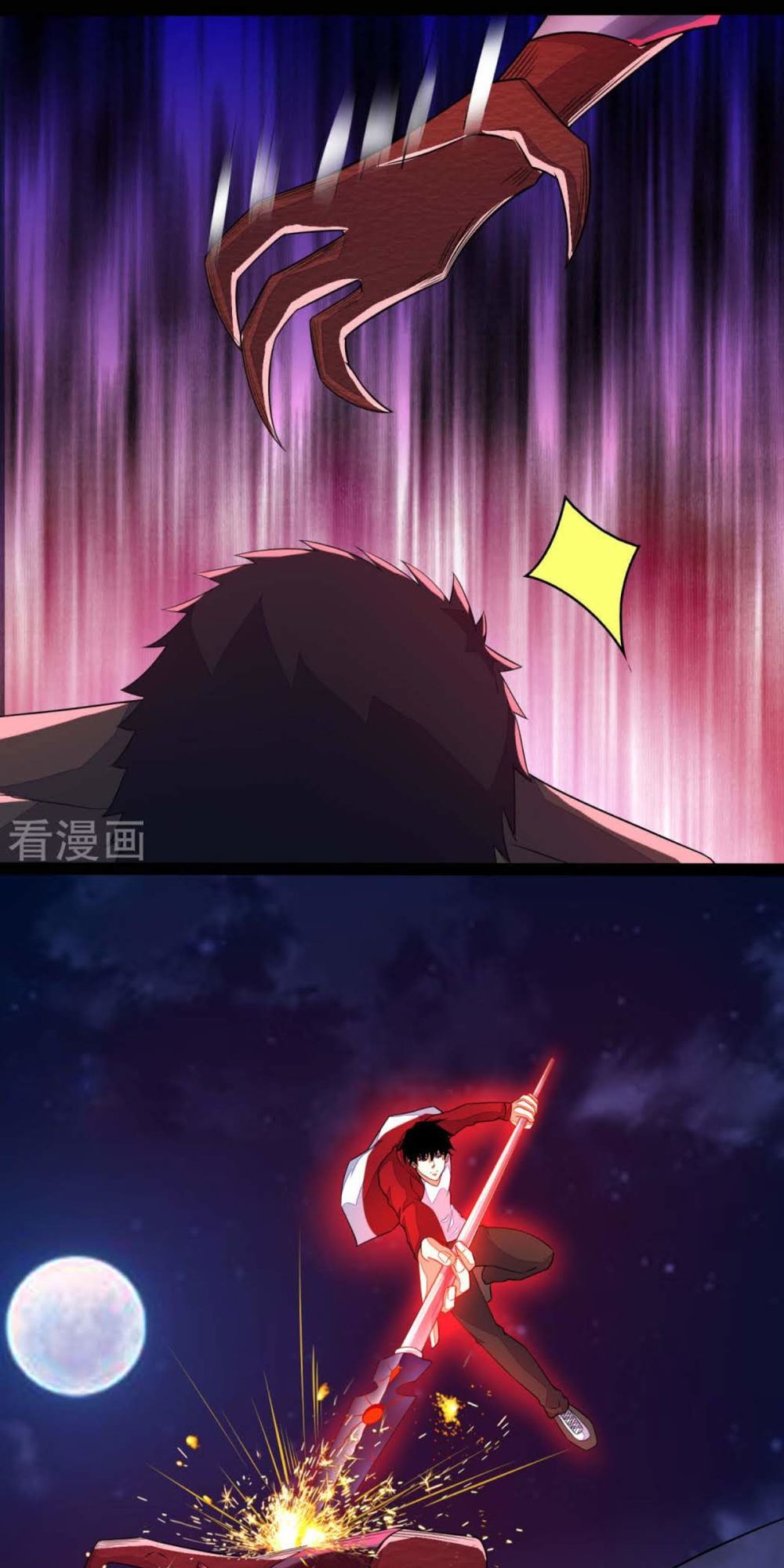Mạt Thế Vi Vương Chap 89 - Next Chap 90