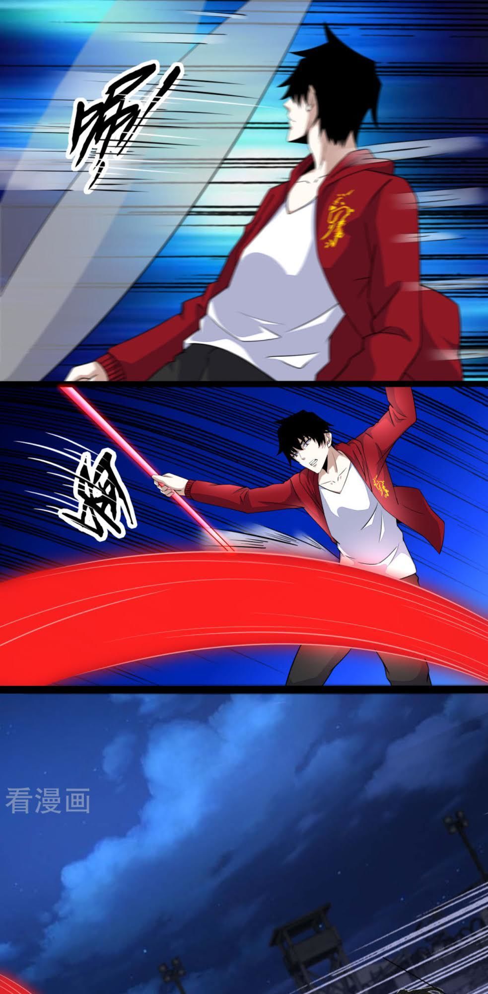 Mạt Thế Vi Vương Chap 90 - Next Chap 91