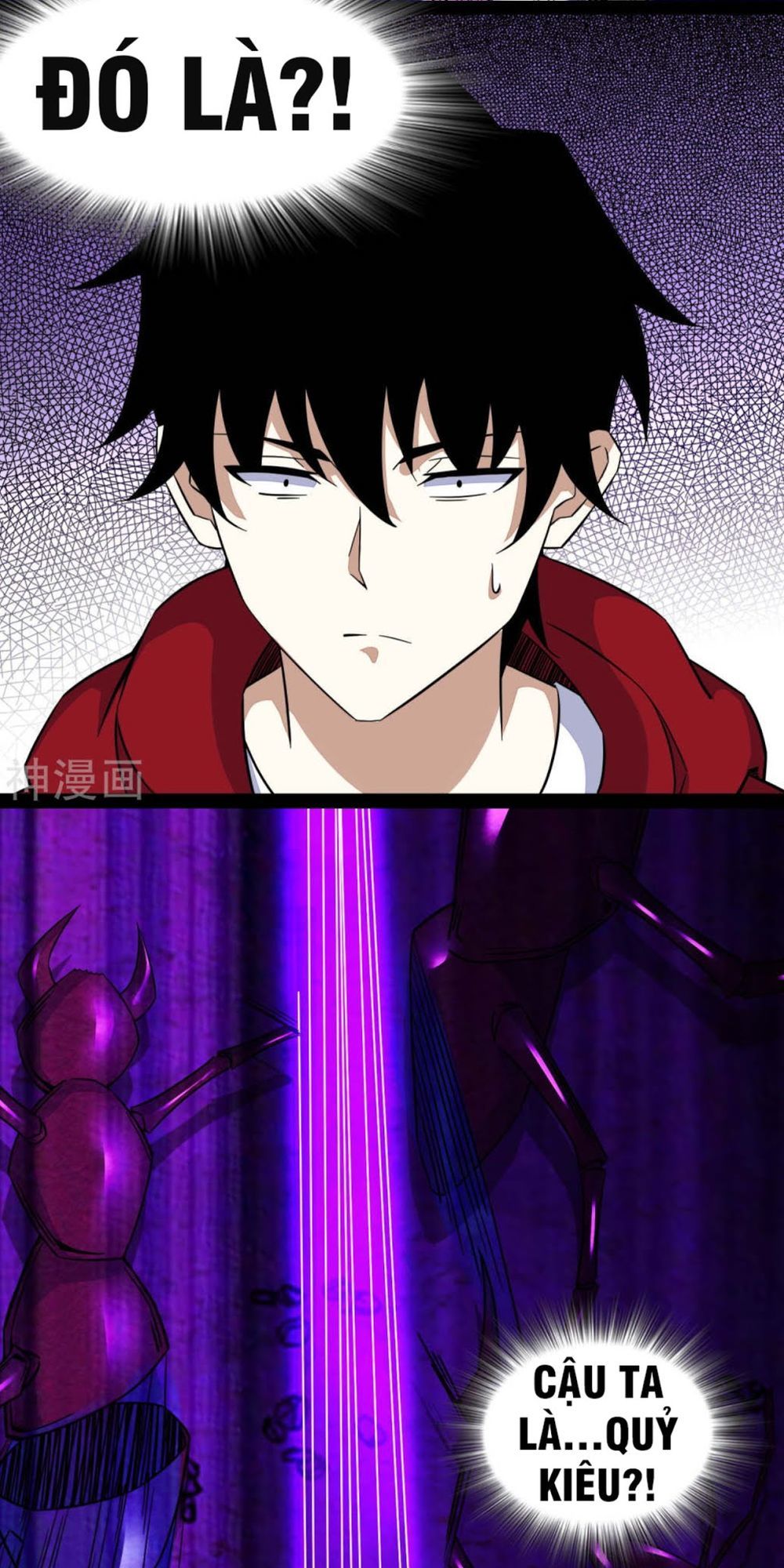 Mạt Thế Vi Vương Chap 91 - Next Chap 92