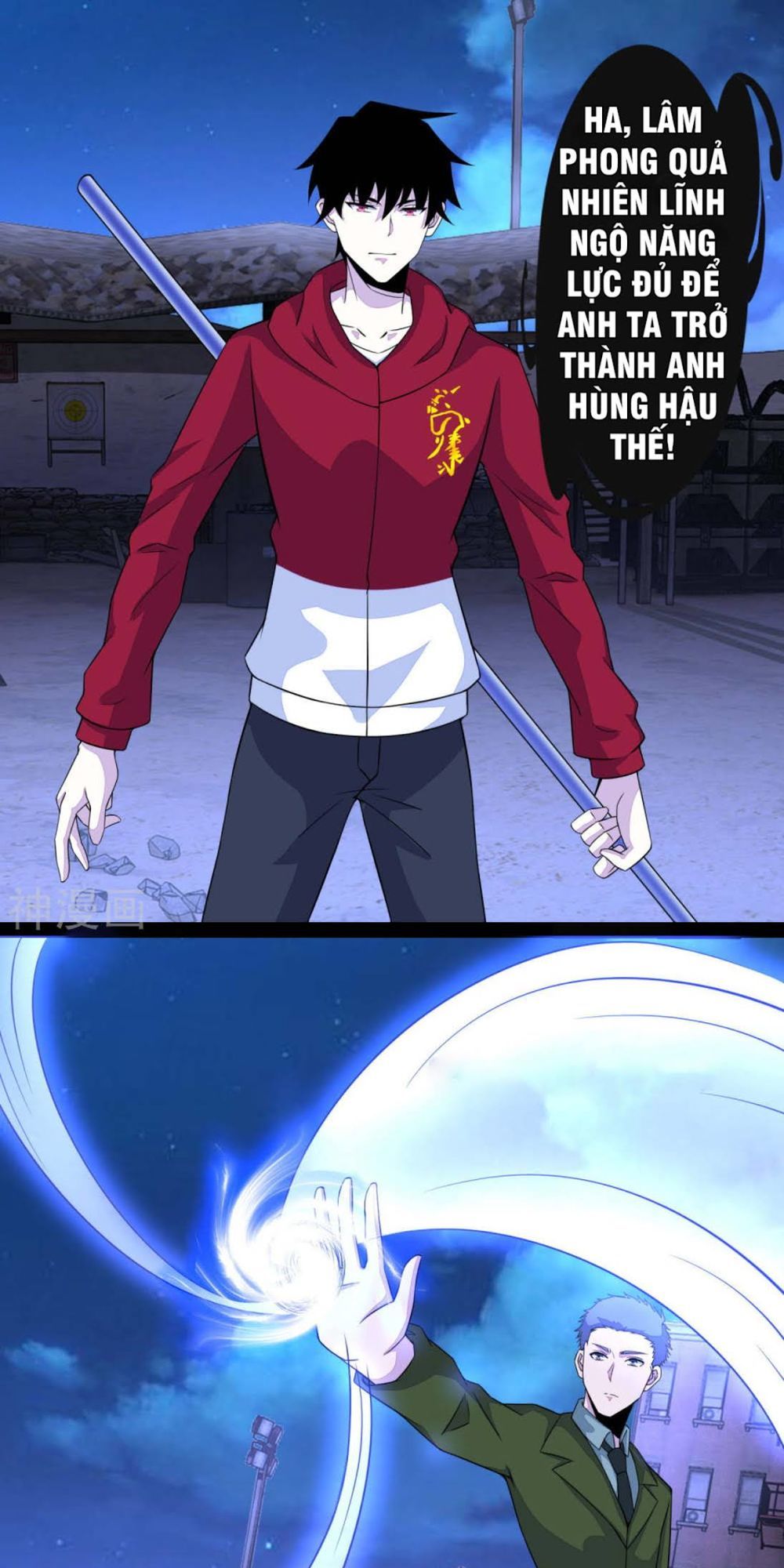 Mạt Thế Vi Vương Chap 91 - Next Chap 92