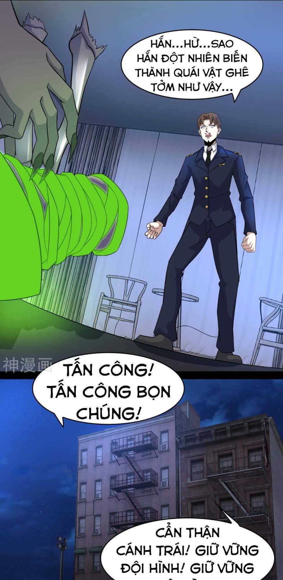 Mạt Thế Vi Vương Chap 91 - Next Chap 92