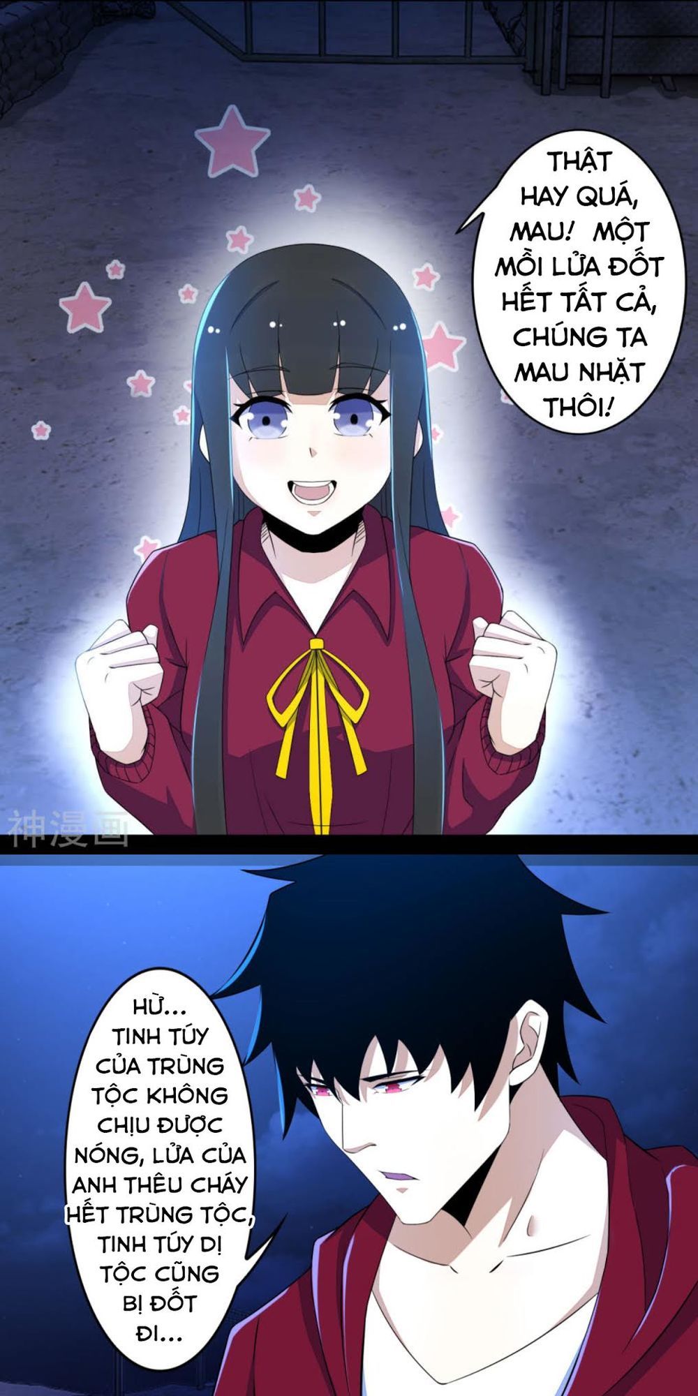 Mạt Thế Vi Vương Chap 92 - Next Chap 93