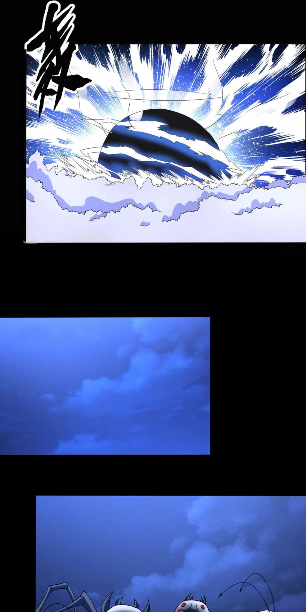 Mạt Thế Vi Vương Chap 92 - Next Chap 93